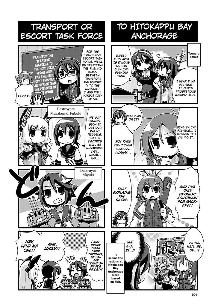 Kantai Collection - Kankore - 4-koma Comic - Fubuki, Ganbarimasu! Chapter 164 page 4 - Chapter 164