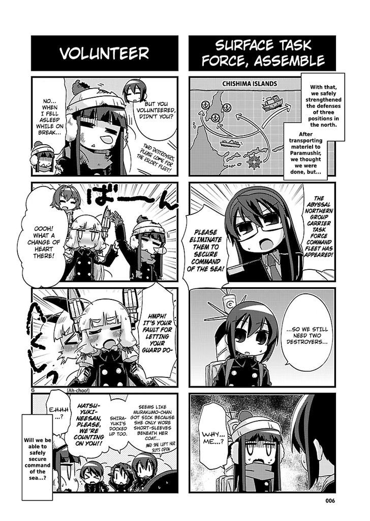 Kantai Collection - Kankore - 4-koma Comic - Fubuki, Ganbarimasu! Chapter 164 page 6 - Chapter 164