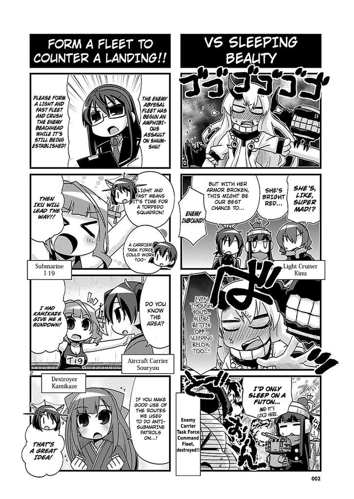 Kantai Collection - Kankore - 4-koma Comic - Fubuki, Ganbarimasu! Chapter 165 page 2 - Chapter 165