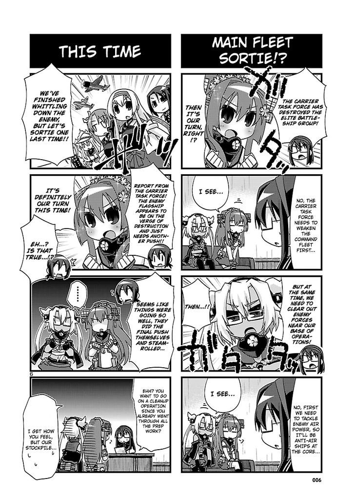 Kantai Collection - Kankore - 4-koma Comic - Fubuki, Ganbarimasu! Chapter 165 page 6 - Chapter 165