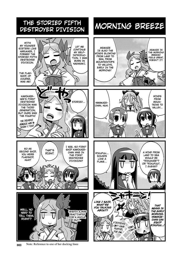 Kantai Collection - Kankore - 4-koma Comic - Fubuki, Ganbarimasu! Chapter 166 page 3 - Chapter 166