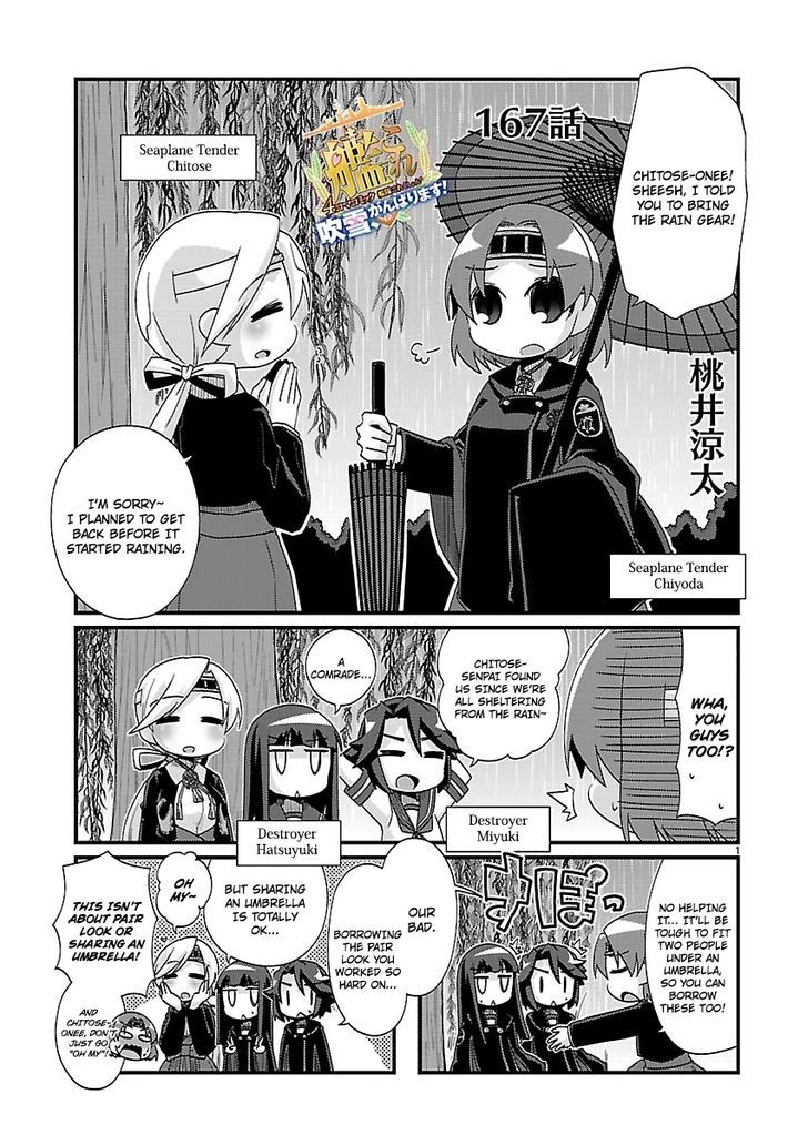 Kantai Collection - Kankore - 4-koma Comic - Fubuki, Ganbarimasu! Chapter 167 page 1 - Chapter 167