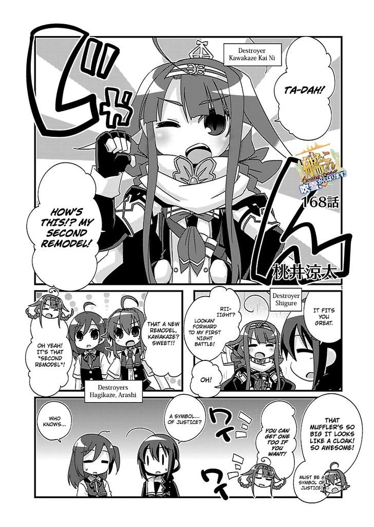 Kantai Collection - Kankore - 4-koma Comic - Fubuki, Ganbarimasu! Chapter 168 page 1 - Chapter 168