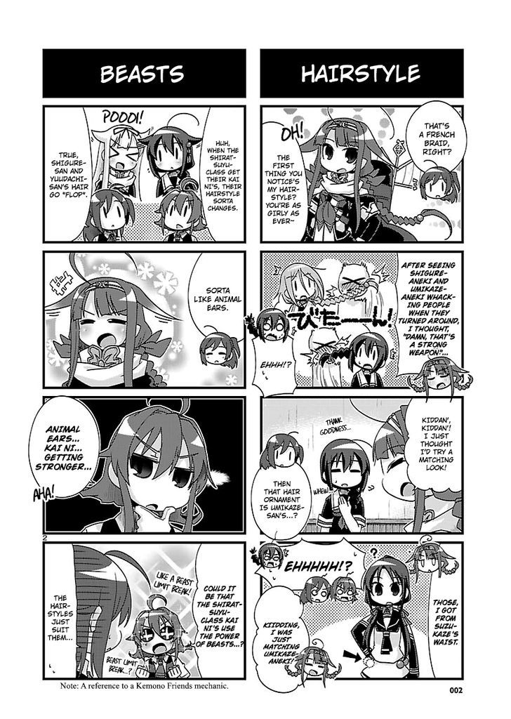 Kantai Collection - Kankore - 4-koma Comic - Fubuki, Ganbarimasu! Chapter 168 page 2 - Chapter 168