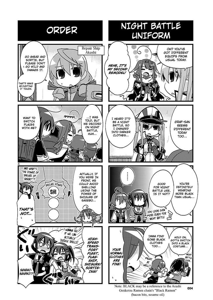 Kantai Collection - Kankore - 4-koma Comic - Fubuki, Ganbarimasu! Chapter 168 page 4 - Chapter 168