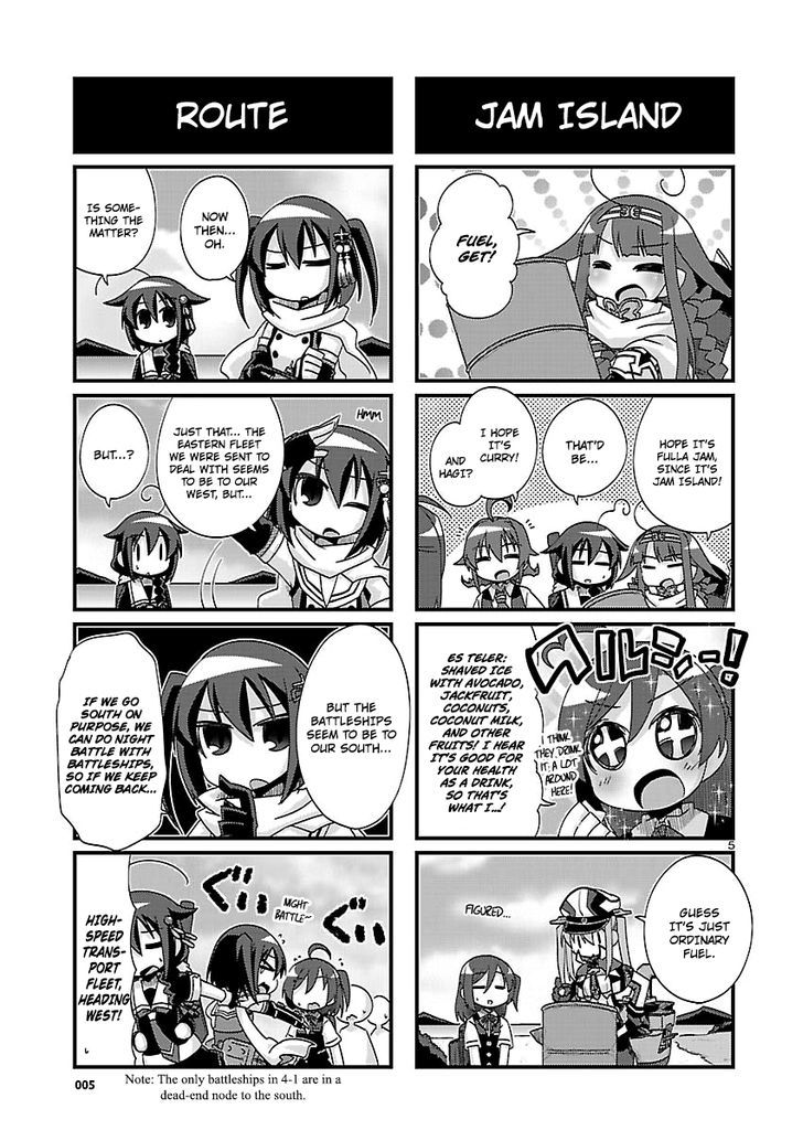 Kantai Collection - Kankore - 4-koma Comic - Fubuki, Ganbarimasu! Chapter 168 page 5 - Chapter 168