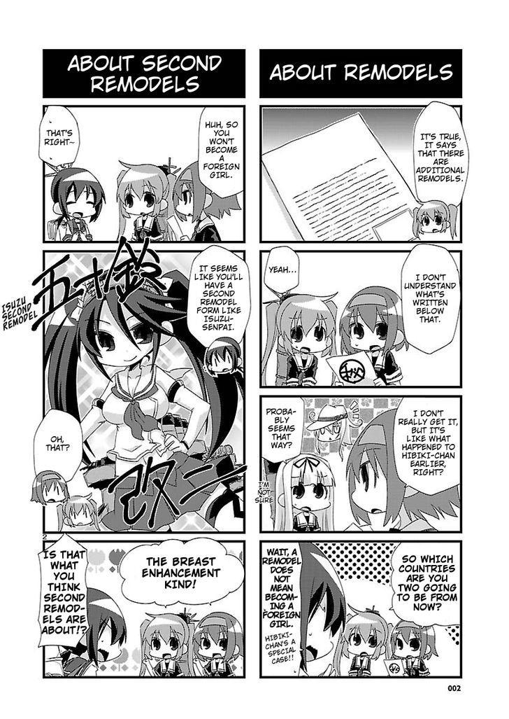 Kantai Collection - Kankore - 4-koma Comic - Fubuki, Ganbarimasu! Chapter 17 page 2 - Chapter 17