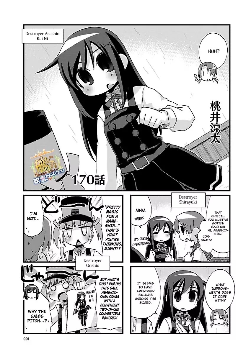 Kantai Collection - Kankore - 4-koma Comic - Fubuki, Ganbarimasu! Chapter 170 page 1 - Chapter 170