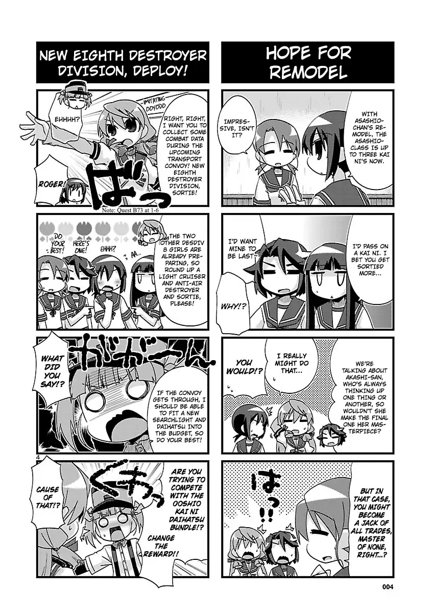Kantai Collection - Kankore - 4-koma Comic - Fubuki, Ganbarimasu! Chapter 170 page 4 - Chapter 170