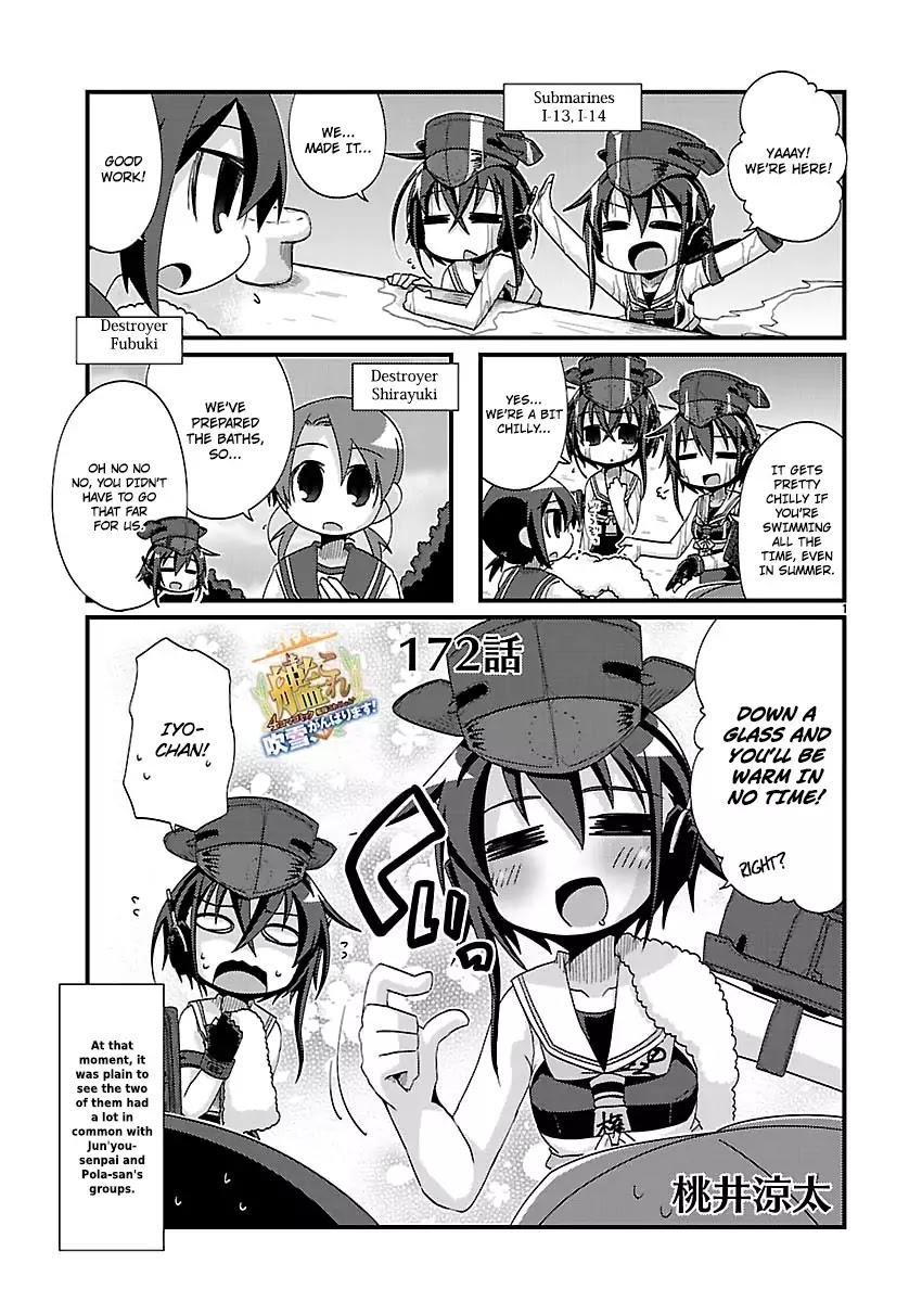 Kantai Collection - Kankore - 4-koma Comic - Fubuki, Ganbarimasu! Chapter 172 page 1 - Chapter 172
