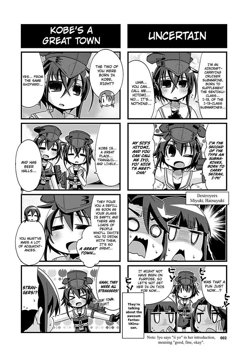 Kantai Collection - Kankore - 4-koma Comic - Fubuki, Ganbarimasu! Chapter 172 page 2 - Chapter 172
