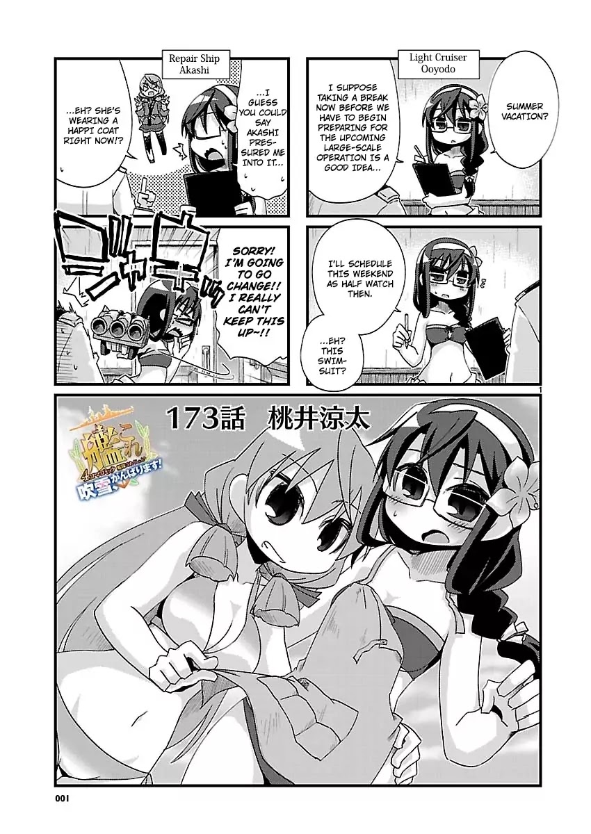 Kantai Collection - Kankore - 4-koma Comic - Fubuki, Ganbarimasu! Chapter 173 page 1 - Chapter 173