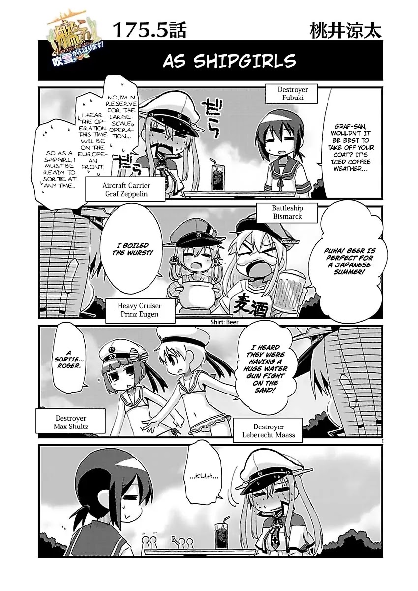 Kantai Collection - Kankore - 4-koma Comic - Fubuki, Ganbarimasu! Chapter 175.5 page 1 - Chapter 175.5