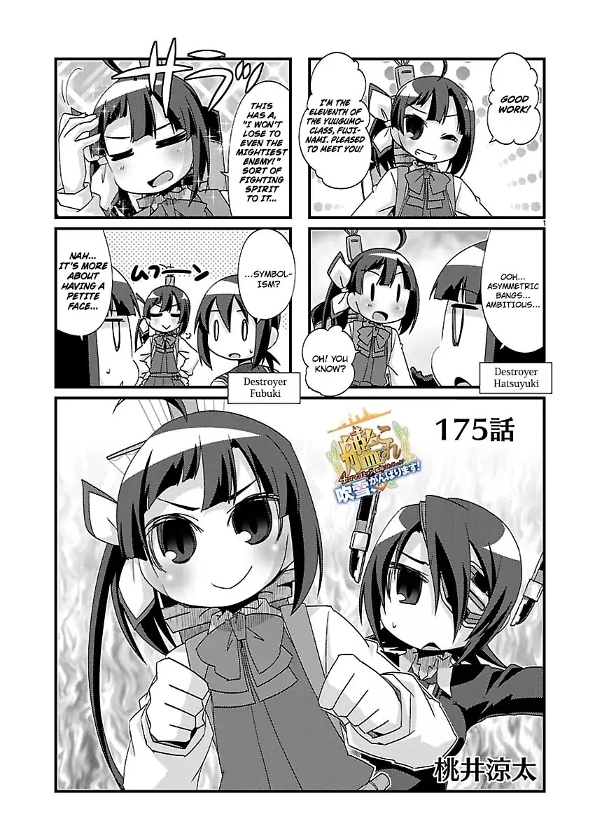 Kantai Collection - Kankore - 4-koma Comic - Fubuki, Ganbarimasu! Chapter 175 page 1 - Chapter 175