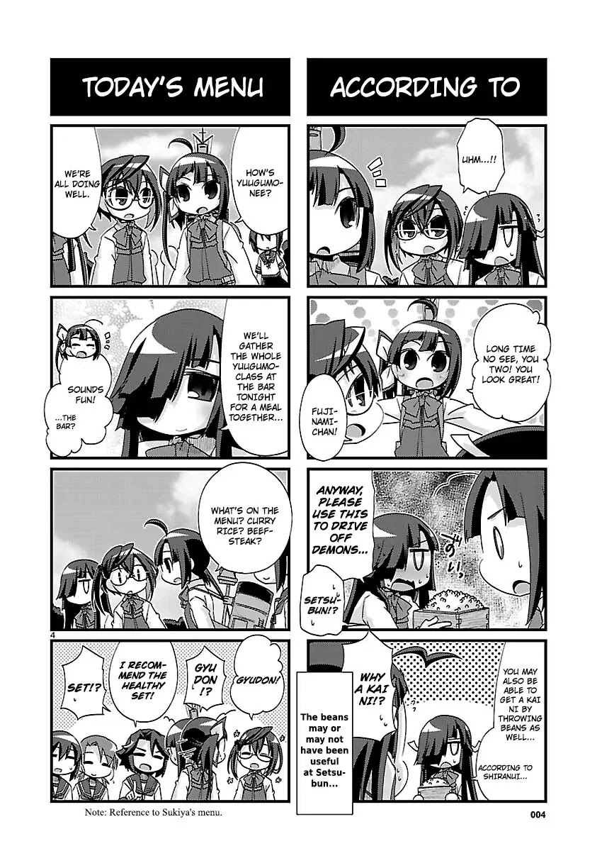 Kantai Collection - Kankore - 4-koma Comic - Fubuki, Ganbarimasu! Chapter 175 page 4 - Chapter 175