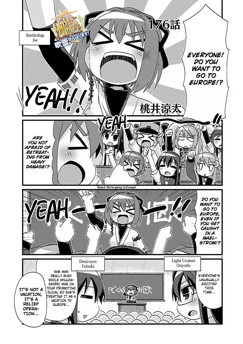 Kantai Collection - Kankore - 4-koma Comic - Fubuki, Ganbarimasu! Chapter 176 page 1 - Chapter 176