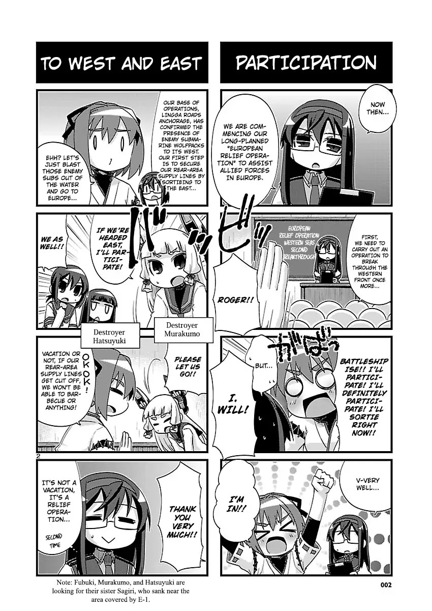Kantai Collection - Kankore - 4-koma Comic - Fubuki, Ganbarimasu! Chapter 176 page 2 - Chapter 176