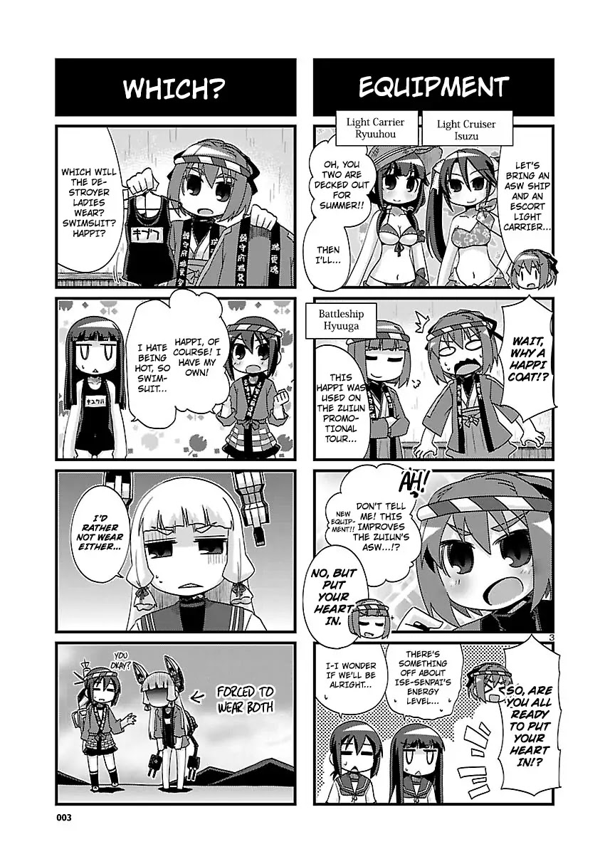 Kantai Collection - Kankore - 4-koma Comic - Fubuki, Ganbarimasu! Chapter 176 page 3 - Chapter 176