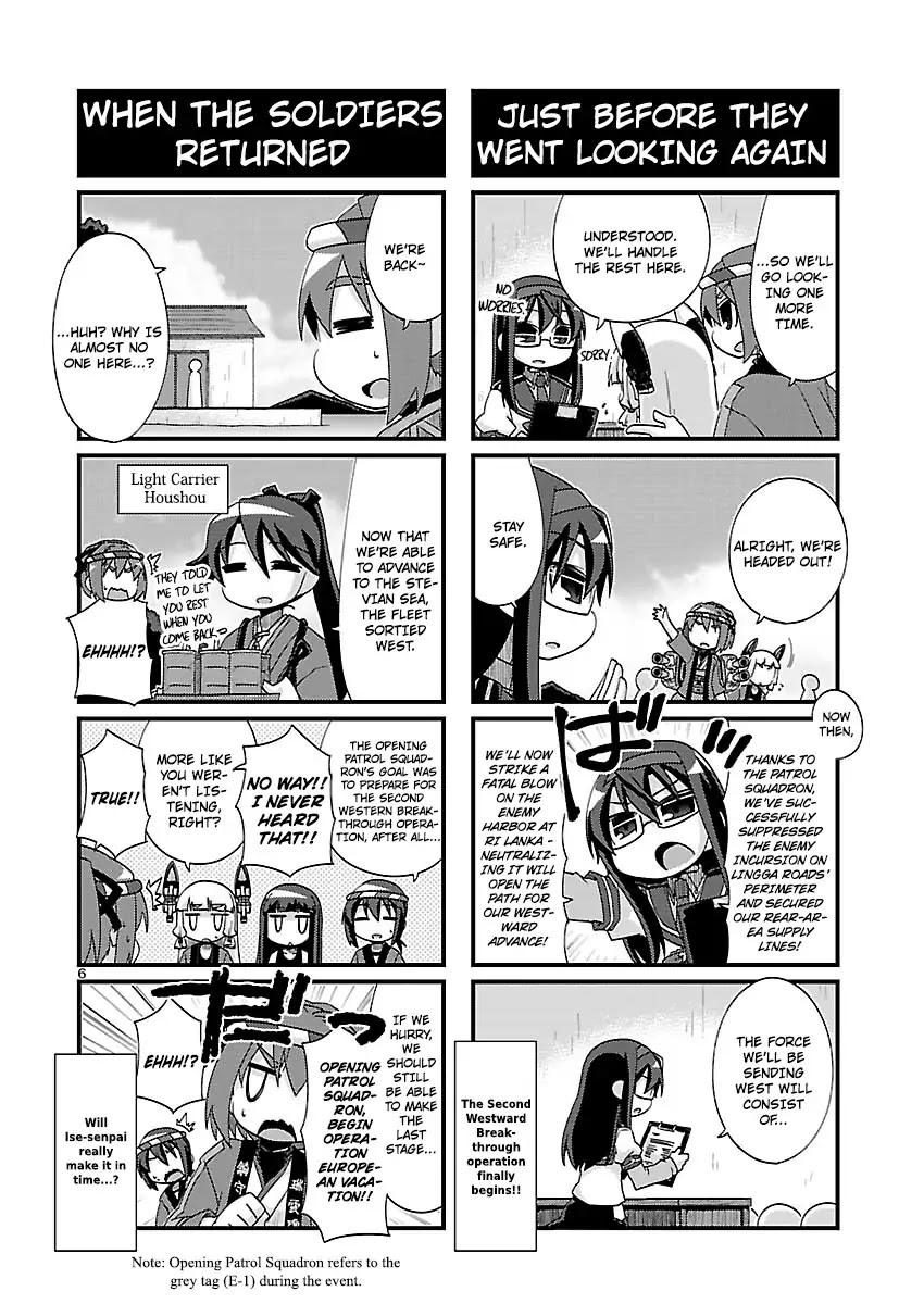 Kantai Collection - Kankore - 4-koma Comic - Fubuki, Ganbarimasu! Chapter 176 page 6 - Chapter 176