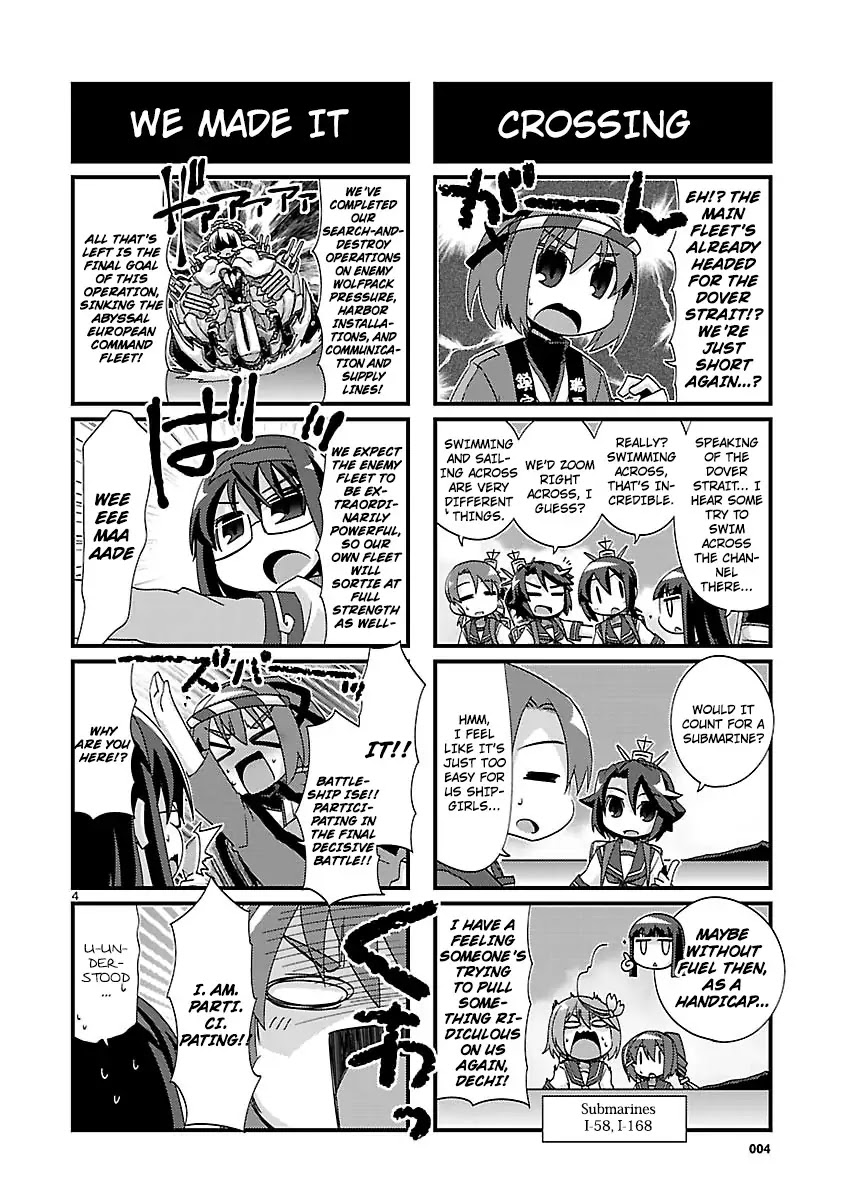 Kantai Collection - Kankore - 4-koma Comic - Fubuki, Ganbarimasu! Chapter 177 page 4 - Chapter 177