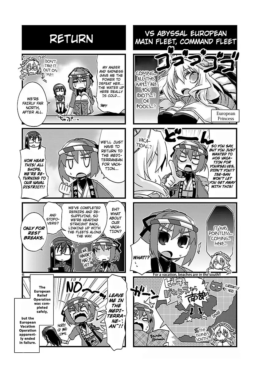 Kantai Collection - Kankore - 4-koma Comic - Fubuki, Ganbarimasu! Chapter 177 page 6 - Chapter 177