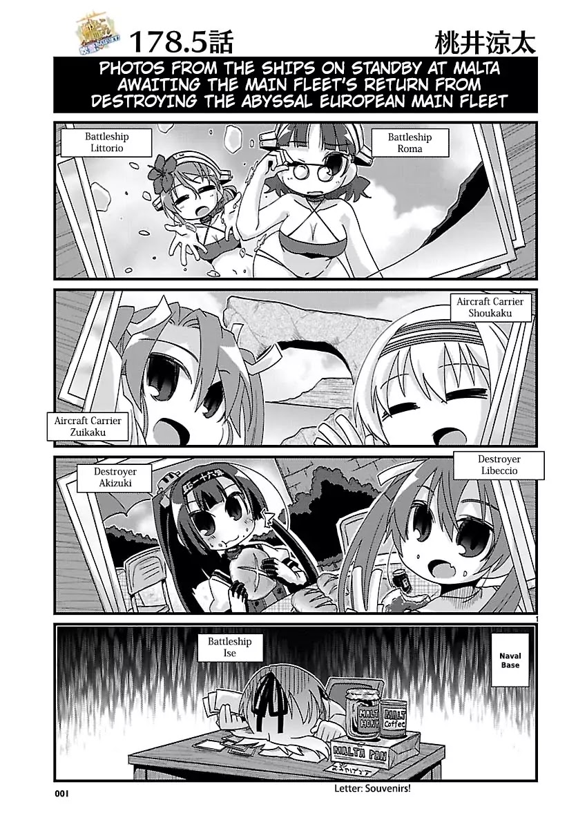 Kantai Collection - Kankore - 4-koma Comic - Fubuki, Ganbarimasu! Chapter 178.5 page 1 - Chapter 178.5