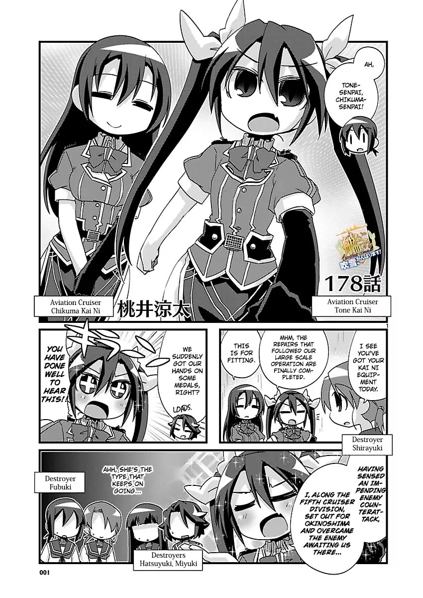 Kantai Collection - Kankore - 4-koma Comic - Fubuki, Ganbarimasu! Chapter 178 page 1 - Chapter 178