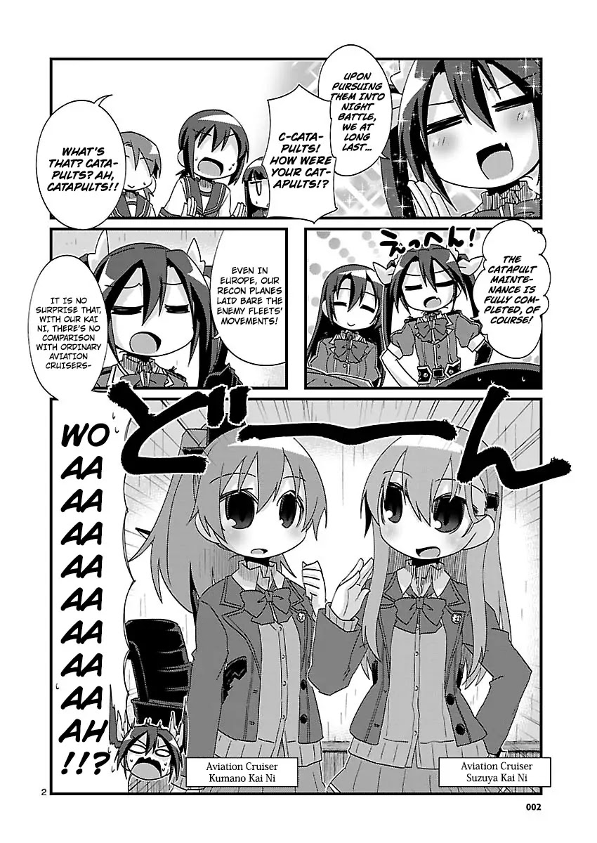 Kantai Collection - Kankore - 4-koma Comic - Fubuki, Ganbarimasu! Chapter 178 page 2 - Chapter 178