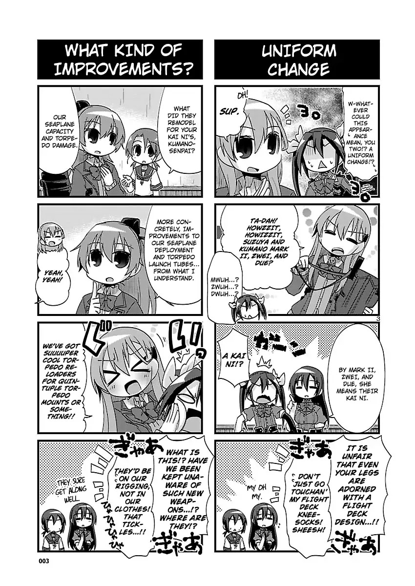 Kantai Collection - Kankore - 4-koma Comic - Fubuki, Ganbarimasu! Chapter 178 page 3 - Chapter 178