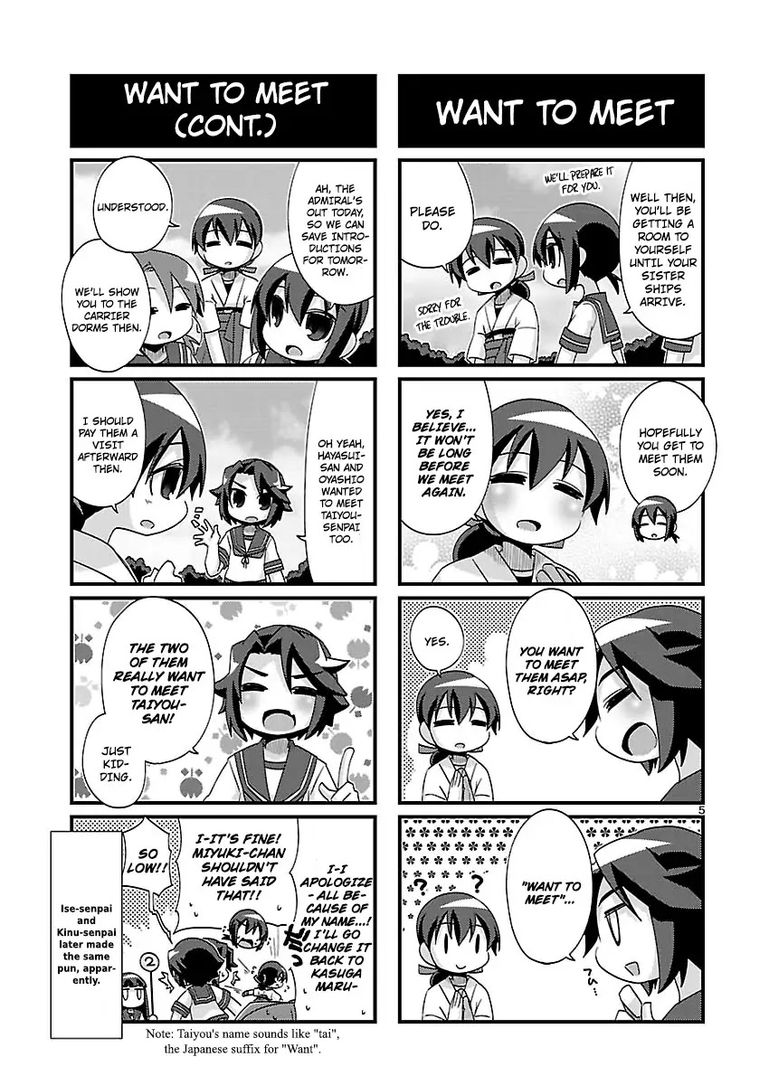 Kantai Collection - Kankore - 4-koma Comic - Fubuki, Ganbarimasu! Chapter 179 page 5 - Chapter 179