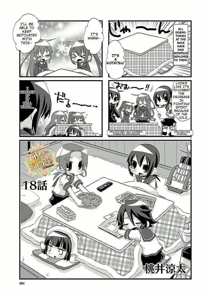 Kantai Collection - Kankore - 4-koma Comic - Fubuki, Ganbarimasu! Chapter 18 page 1 - Chapter 18