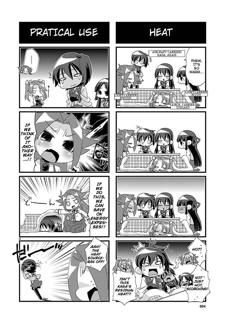 Kantai Collection - Kankore - 4-koma Comic - Fubuki, Ganbarimasu! Chapter 18 page 4 - Chapter 18
