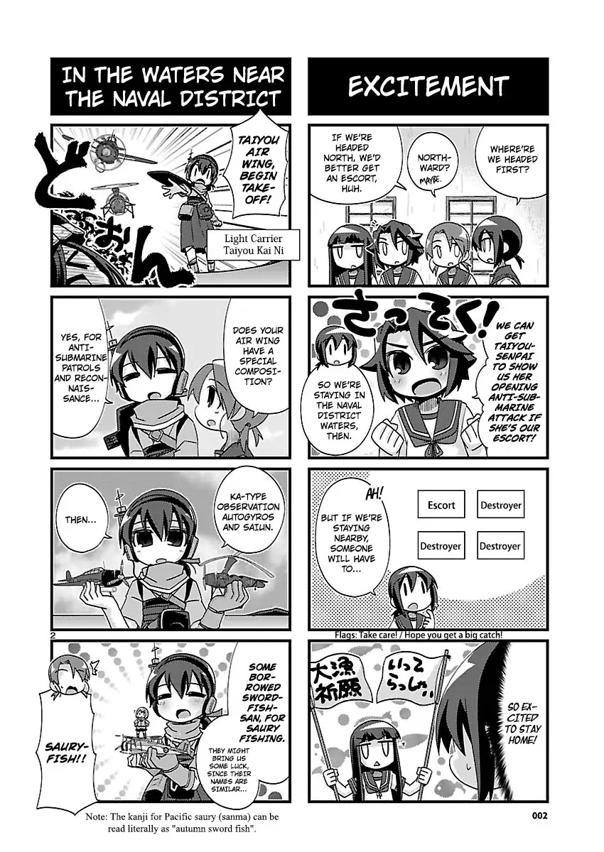 Kantai Collection - Kankore - 4-koma Comic - Fubuki, Ganbarimasu! Chapter 180 page 2 - Chapter 180