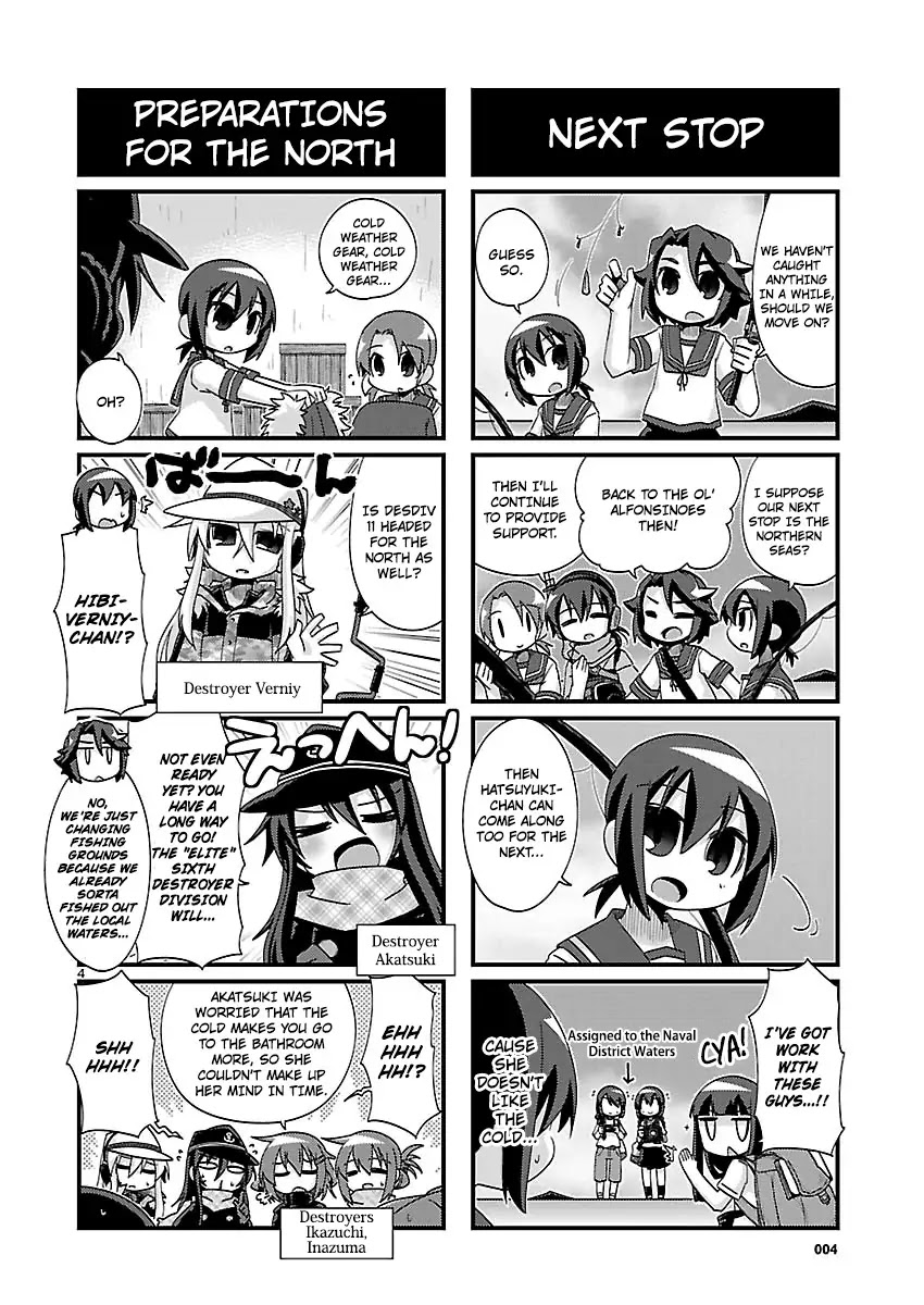 Kantai Collection - Kankore - 4-koma Comic - Fubuki, Ganbarimasu! Chapter 180 page 4 - Chapter 180