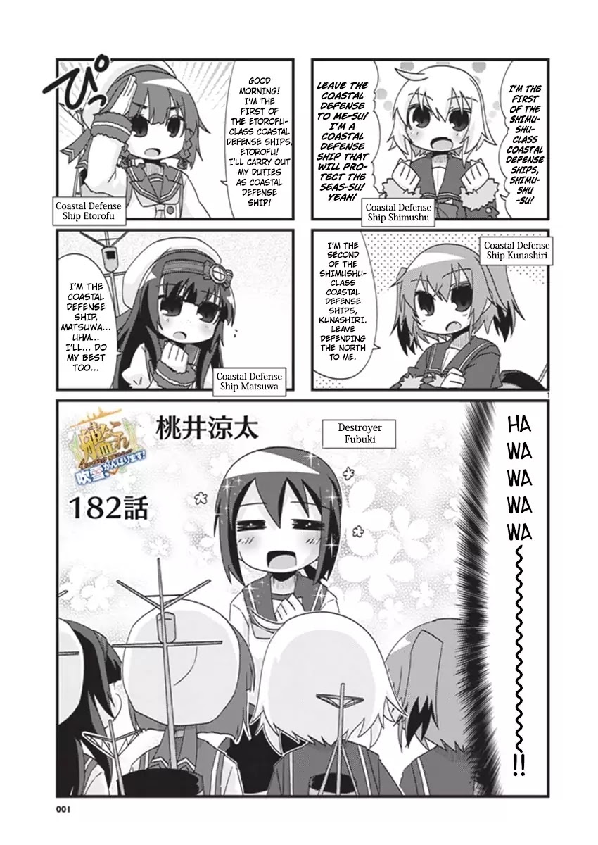 Kantai Collection - Kankore - 4-koma Comic - Fubuki, Ganbarimasu! Chapter 182 page 1 - Chapter 182