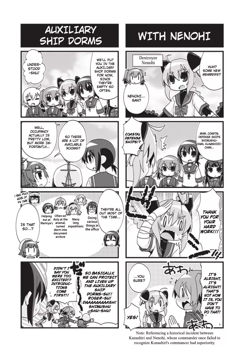 Kantai Collection - Kankore - 4-koma Comic - Fubuki, Ganbarimasu! Chapter 182 page 6 - Chapter 182