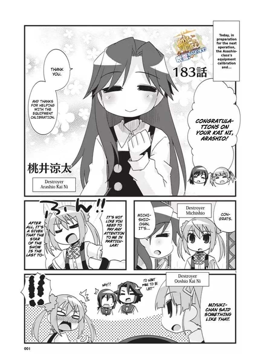 Kantai Collection - Kankore - 4-koma Comic - Fubuki, Ganbarimasu! Chapter 183 page 1 - Chapter 183