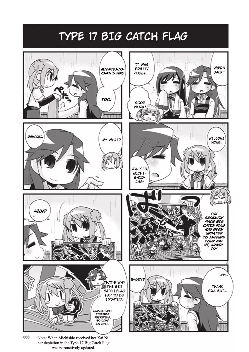 Kantai Collection - Kankore - 4-koma Comic - Fubuki, Ganbarimasu! Chapter 183 page 3 - Chapter 183