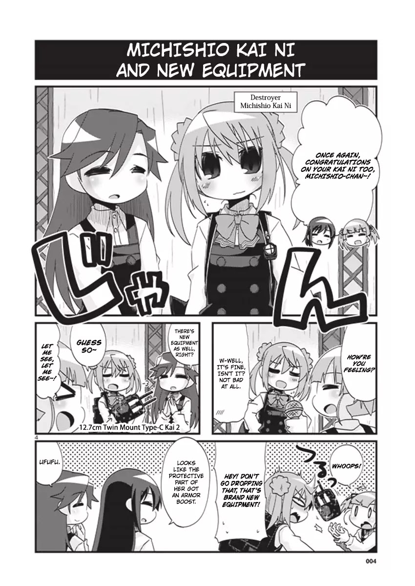 Kantai Collection - Kankore - 4-koma Comic - Fubuki, Ganbarimasu! Chapter 183 page 4 - Chapter 183