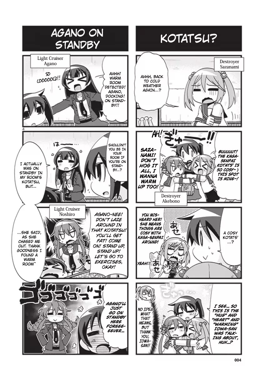 Kantai Collection - Kankore - 4-koma Comic - Fubuki, Ganbarimasu! Chapter 184 page 4 - Chapter 184