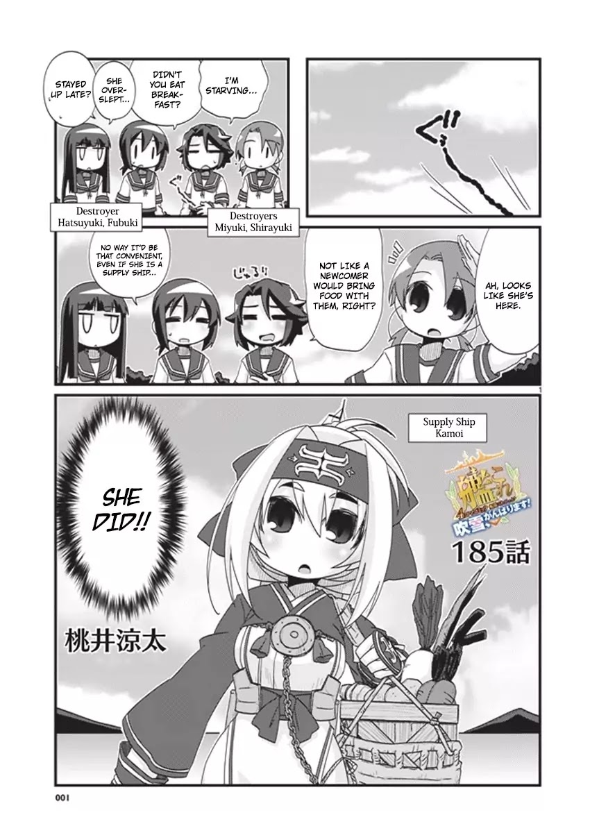 Kantai Collection - Kankore - 4-koma Comic - Fubuki, Ganbarimasu! Chapter 185 page 1 - Chapter 185