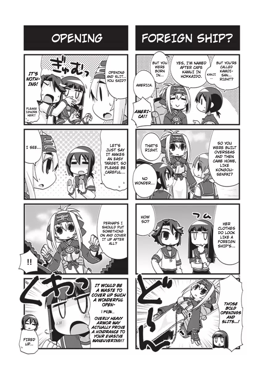 Kantai Collection - Kankore - 4-koma Comic - Fubuki, Ganbarimasu! Chapter 185 page 3 - Chapter 185