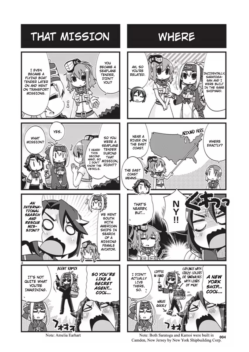 Kantai Collection - Kankore - 4-koma Comic - Fubuki, Ganbarimasu! Chapter 185 page 4 - Chapter 185
