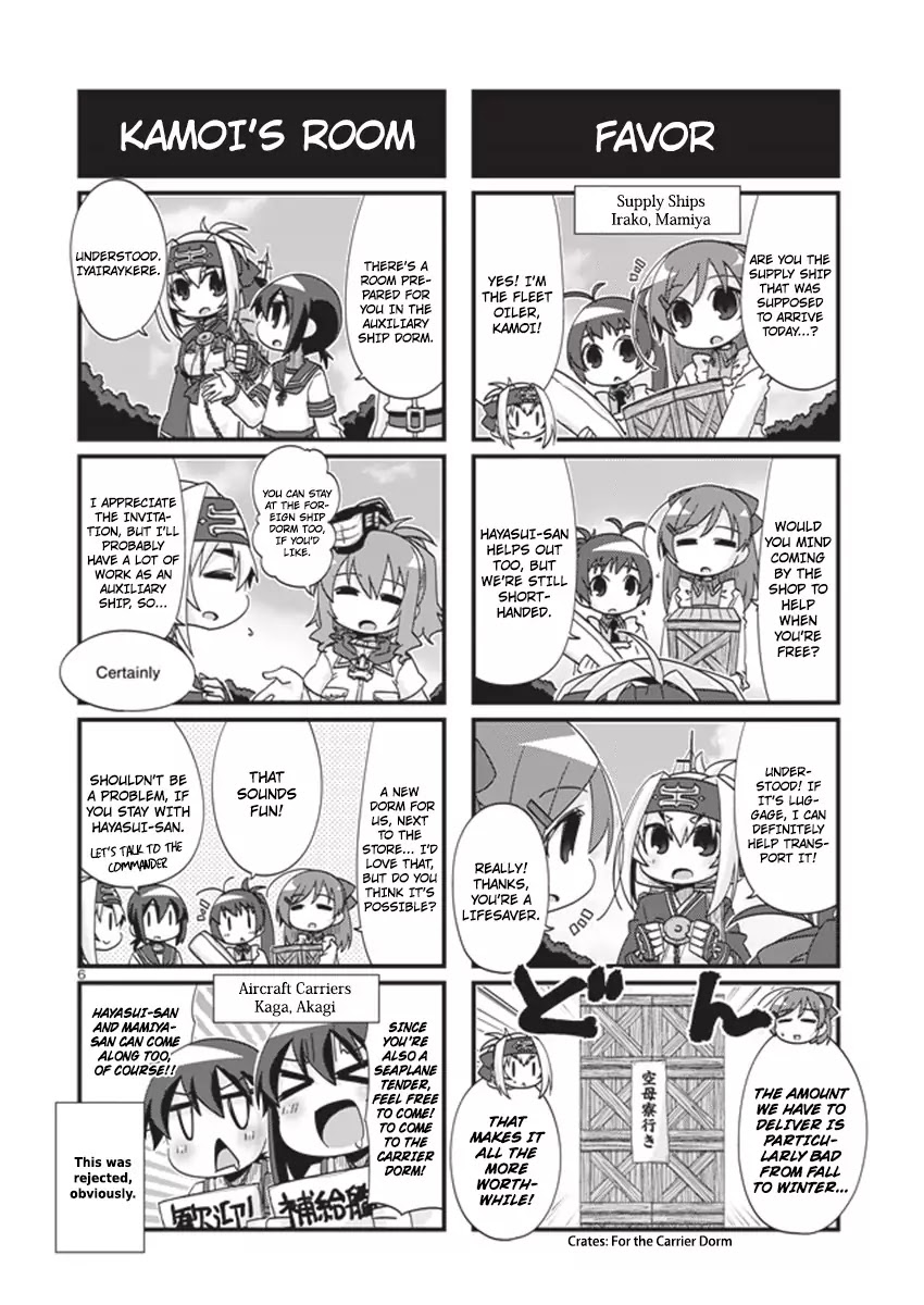Kantai Collection - Kankore - 4-koma Comic - Fubuki, Ganbarimasu! Chapter 185 page 6 - Chapter 185