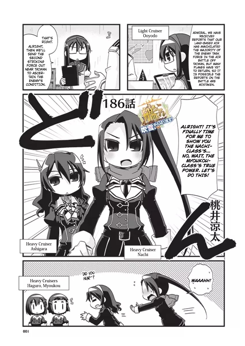 Kantai Collection - Kankore - 4-koma Comic - Fubuki, Ganbarimasu! Chapter 186 page 1 - Chapter 186