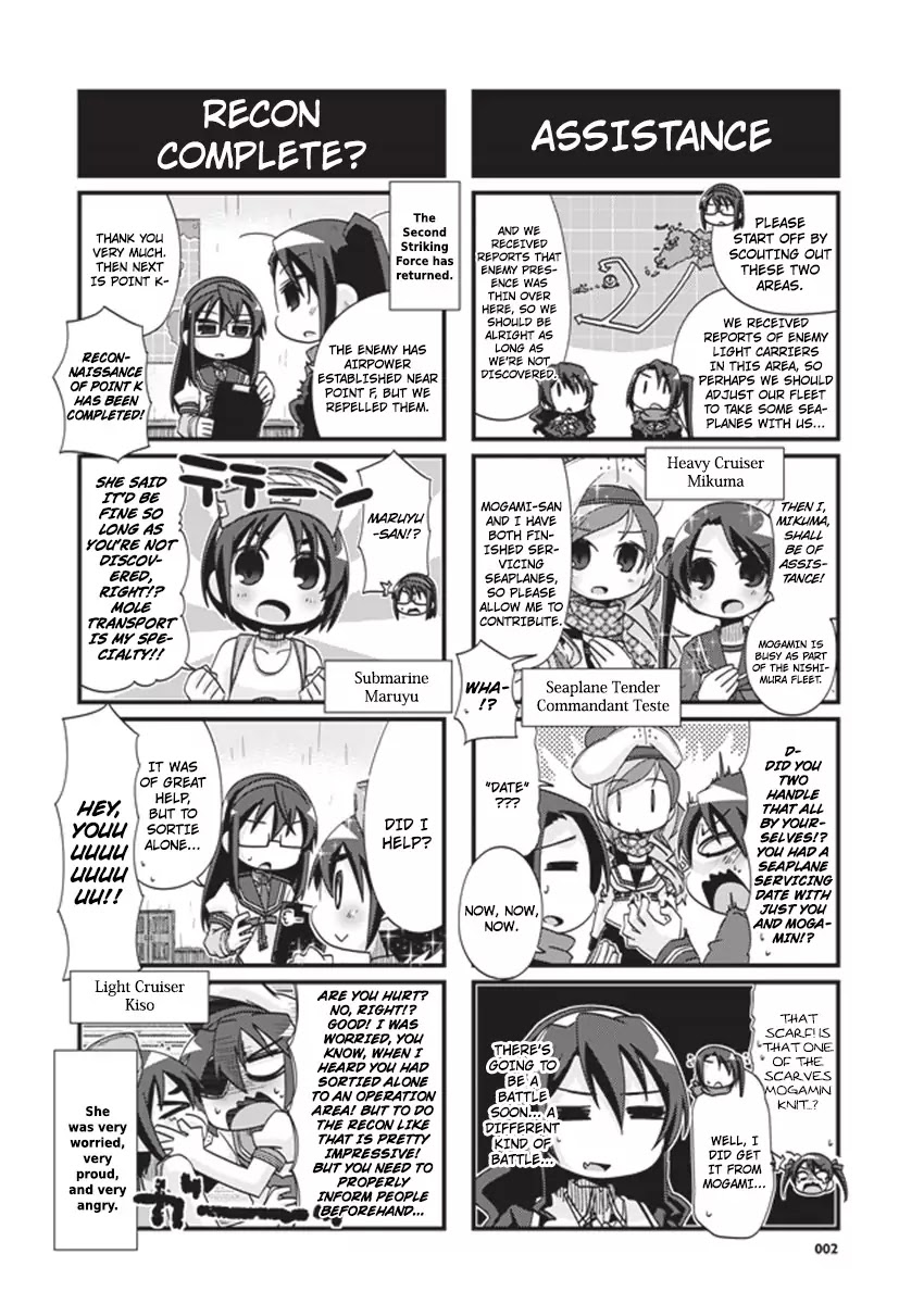 Kantai Collection - Kankore - 4-koma Comic - Fubuki, Ganbarimasu! Chapter 186 page 2 - Chapter 186