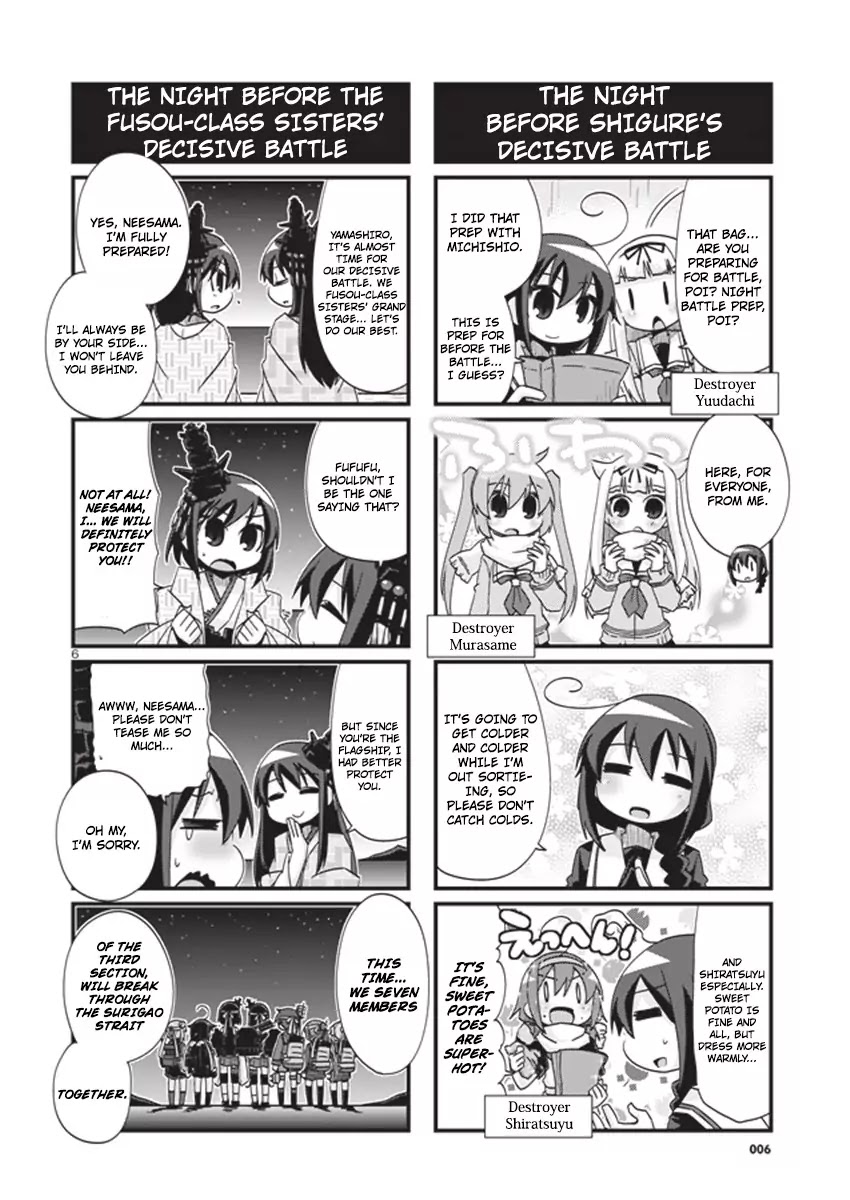 Kantai Collection - Kankore - 4-koma Comic - Fubuki, Ganbarimasu! Chapter 186 page 6 - Chapter 186