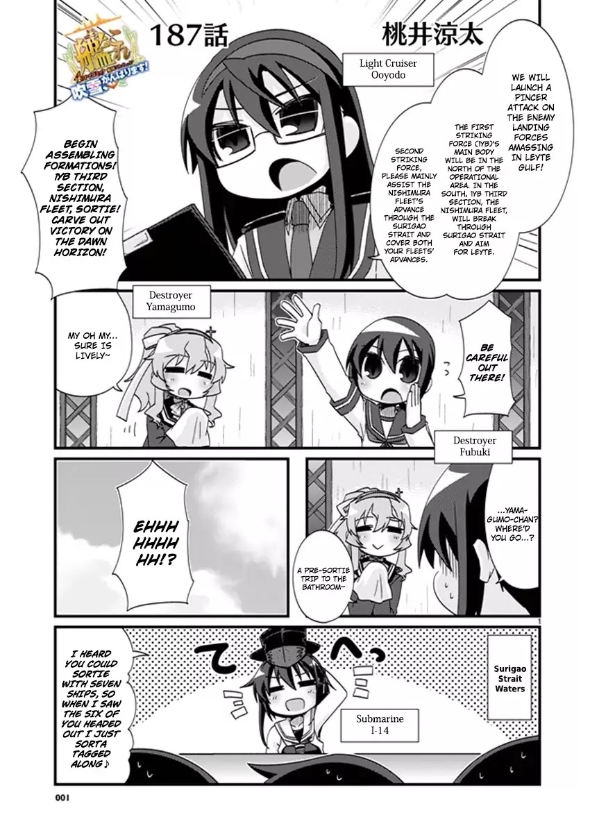 Kantai Collection - Kankore - 4-koma Comic - Fubuki, Ganbarimasu! Chapter 187 page 1 - Chapter 187