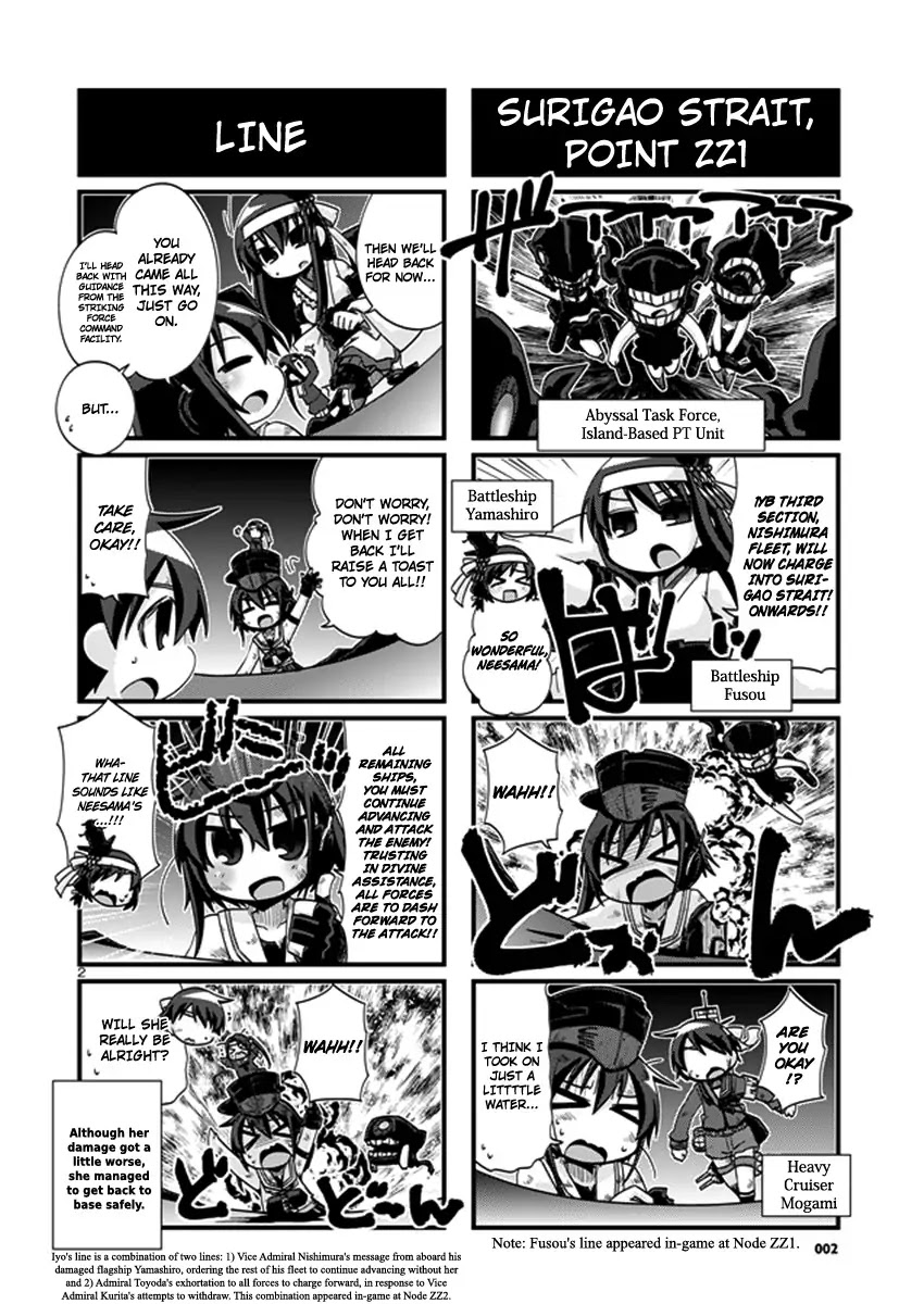 Kantai Collection - Kankore - 4-koma Comic - Fubuki, Ganbarimasu! Chapter 187 page 2 - Chapter 187