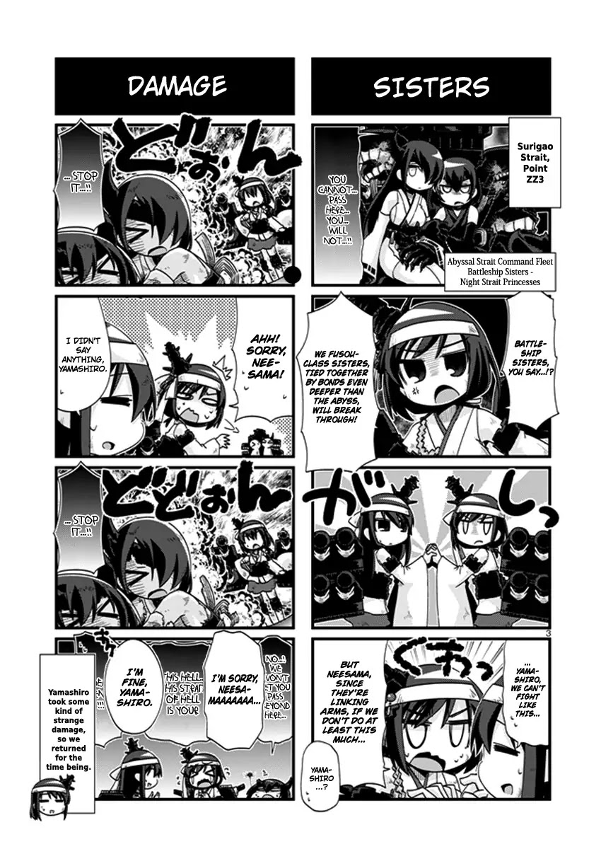 Kantai Collection - Kankore - 4-koma Comic - Fubuki, Ganbarimasu! Chapter 187 page 3 - Chapter 187